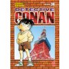 Detective Conan. New edition Detective Conan. New edition