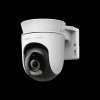 Mercusys MC500 Outdoor Pan/Tilt Security Wifi Cam MC500 Mercusys MC500 Outdoor Pan/Tilt Security Wifi Cam MC500