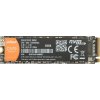Dahua Technology DHI-SSD-C970N256G 256GB M.2 2280 SSD disk (SSD-C970N256G) Dahua Technology DHI-SSD-C970N256G 256GB M.2 2280 SSD disk (SSD-C970N256G)