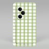 4NewCase - HONOR - Honor 400 Pro - INFINITY Soft - Green Picnic - 1022100500103 4NewCase - HONOR - Honor 400 Pro - INFINITY Soft - Green Picnic - 1022100500103