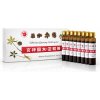 Sibírsky ženšen s materskou kašičkou – eleuterokok ampulky 10 x 10 ml Sibírsky ženšen s materskou kašičkou – eleuterokok ampulky 10 x 10 ml
