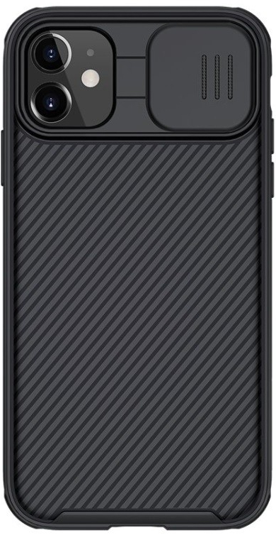 Púzdro Nillkin CamShield Pro Magnetic Apple iPhone 11 čierne