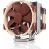 NOCTUA Chladič CPU NH-U14S TR5-SP6, 2x 140mm, sTR5, SP6, hnědá/stříbrná NOCTUA Chladič CPU NH-U14S TR5-SP6, 2x 140mm, sTR5, SP6, hnědá/stříbrná