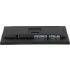iiyama ProLite XUB2797QSN-B2, LED monitor iiyama ProLite XUB2797QSN-B2, LED monitor