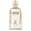Khadlaj Oud Al Sabah parfumovaná voda unisex 100 ml Khadlaj Oud Al Sabah parfumovaná voda unisex 100 ml