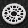 Yeah Racing Competition Delrin SPUR 64P 94T pro 1/10 OnRoad, Touring, Drift Yeah Racing Competition Delrin SPUR 64P 94T pro 1/10 OnRoad, Touring, Drift