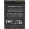 For_Nokia BL-4B Batéria pre Nokia 800mAh Li-Ion (OEM) For_Nokia BL-4B Batéria pre Nokia 800mAh Li-Ion (OEM)
