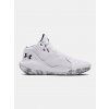 Under Armour Unisex topánky Jet '21 Biela 12.5 Under Armour Unisex topánky Jet '21 Biela 12.5