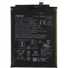 Asus Batéria pre Asus ZenFone 3S Max / ZenFone 4 Max Plus, originál, 5000 mAh Asus Batéria pre Asus ZenFone 3S Max / ZenFone 4 Max Plus, originál, 5000 mAh