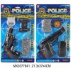 Alltoys Policejní set s doplňky