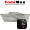 Cúvacia kamera pre Fiat 500 2007 - 2015 Cúvacia kamera pre Fiat 500 2007 - 2015