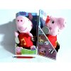 Plyšová Hračka Prasiatko Peppa Hasbro 28 cm Plyšová Hračka Prasiatko Peppa Hasbro 28 cm