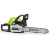 Fieldmann FZP 5316-B Benzínová píla 53 cm3 Fieldmann FZP 5316-B Benzínová píla 53 cm3