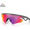 Bike okuliare Oakley Sphaera Slash matte carbon | prizm road - Odosielame do 24 hodín Bike okuliare Oakley Sphaera Slash matte carbon | prizm road - Odosielame do 24 hodín