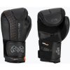 Boxerské rukavice Rival RB10 Intelli-Shock Bag black Boxerské rukavice Rival RB10 Intelli-Shock Bag black