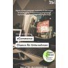 eCommerce – Chance für Unternehmen eCommerce – Chance für Unternehmen