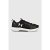 Under Armour Charged Commit Tr 3 čierna