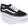 Vans Old Skool black white Vans Old Skool black white