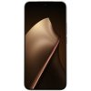 Xiaomi 15T Pro/12GB/512GB/Mocha Gold 68001 Xiaomi 15T Pro/12GB/512GB/Mocha Gold 68001