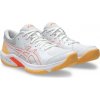 Dámske halové topánky Asics BEYOND FF W biele 1072A095-105 - EUR 39 | UK 5,5 | US 7,5 Dámske halové topánky Asics BEYOND FF W biele 1072A095-105 - EUR 39 | UK 5,5 | US 7,5