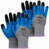 Ochranné rukavice polyesterové, potiahnuté penou na 3/4 povrchu, veľkosť 11 (2 páry), trieda 3131X – AMiO-04646 Ochranné rukavice polyesterové, potiahnuté penou na 3/4 povrchu, veľkosť 11 (2 páry), trieda 3131X – AMiO-04646