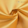 Dekoračná látka so saténovým vzhľadom, žltá 1 m Dekoračná látka so saténovým vzhľadom, žltá 1 m