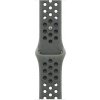 Apple Watch 40mm Cargo Khaki Nike Sport Band - M/L MC2H4ZM/A Apple Watch 40mm Cargo Khaki Nike Sport Band - M/L MC2H4ZM/A