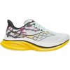 Saucony | ENDORPHIN SPEED 5 Tokyo | biela| 37,5 Saucony | ENDORPHIN SPEED 5 Tokyo | biela| 37,5