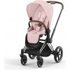 Cybex Platinum CYBEX Priam Športový kočík peach pink 2025 chrome with brown details Cybex Platinum CYBEX Priam Športový kočík peach pink 2025 chrome with brown details