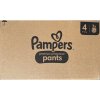 Plienkové nohavičky Pampers Premium Protection Veľkosť 4 31 ks Plienkové nohavičky Pampers Premium Protection Veľkosť 4 31 ks