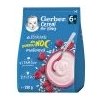 GERBER Cereal mliečna kaša malinová Dobrú noc 230 g GERBER Cereal mliečna kaša malinová Dobrú noc 230 g