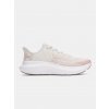 Dámske topánky Under Armour UA W Charged Rogue 5-WHT Biela 7 Dámske topánky Under Armour UA W Charged Rogue 5-WHT Biela 7