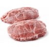 Mrazené Bravčové líčka cca 2kg Kukkonia Mrazené Bravčové líčka cca 2kg Kukkonia