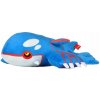 KYOGRE Pokémon Plyšová Plyšová Hračka Originálna Nová SUPER KVALITA Go 32 cm z PL KYOGRE Pokémon Plyšová Plyšová Hračka Originálna Nová SUPER KVALITA Go 32 cm z PL