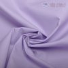 Kona Cotton Solids THISTLE 1 m Kona Cotton Solids THISTLE 1 m