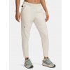 Women's Sports Pants Under Armour UA UNSTOPPABLE HYBRID - Women's šedá XS Under Armour 197779730778 Women's Sports Pants Under Armour UA UNSTOPPABLE HYBRID - Women's šedá XS Under Armour 197779730778