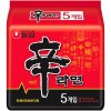Instant rezance Nongshim Shin Ramyun 5x120g pikantná kórejská polievka Instant rezance Nongshim Shin Ramyun 5x120g pikantná kórejská polievka
