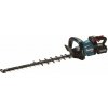 Makita UH006GM201 Aku nožnica na živé ploty 600mm, Li-ion XGT (40V/2x 4,0 Ah) Makita UH006GM201 Aku nožnica na živé ploty 600mm, Li-ion XGT (40V/2x 4,0 Ah)