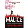 Malice (Keigo Higashino)(Brožovaná) Malice (Keigo Higashino)(Brožovaná)