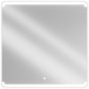 Mexen Nida, LED kúpeľňové zrkadlo s podsvietením 100x100 cm, 6000K, ochrana proti zahmlievaniu, 9806-100-100-611-00 Mexen Nida, LED kúpeľňové zrkadlo s podsvietením 100x100 cm, 6000K, ochrana proti zahmlievaniu, 9806-100-100-611-00