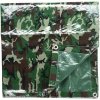 MIL-TEC® Celta PE WOODLAND 285X400 CM,100g/m MIL-TEC® Celta PE WOODLAND 285X400 CM,100g/m