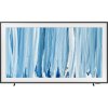 Samsung QE85LS03HWU