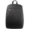 Batoh Asus 90-XB4000BA00060 16 Batoh Asus 90-XB4000BA00060 16