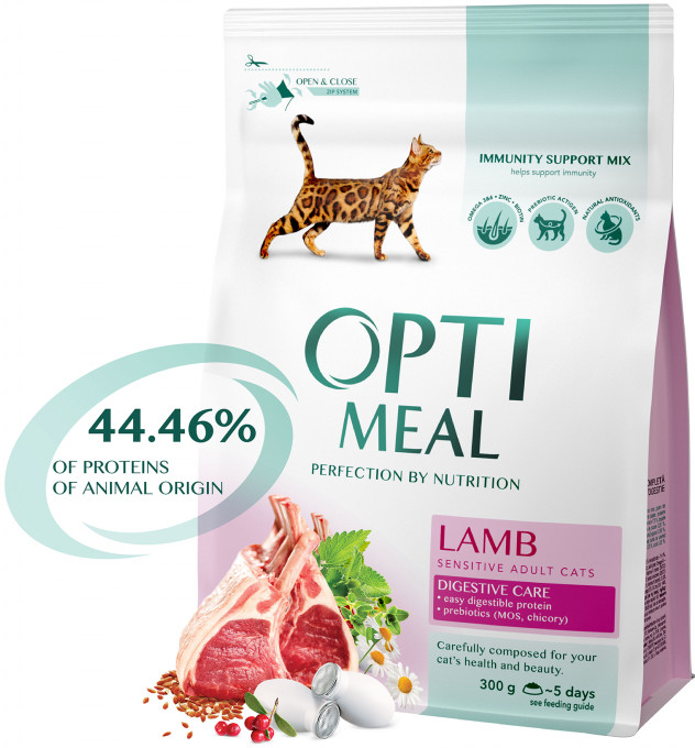 OPTIMEAL For adult cats with Sensitive lamb 200 g