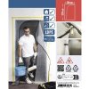 CIRET Dvere fóliové LDPE 220x120cm CIRET Dvere fóliové LDPE 220x120cm