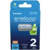 Panasonic Eneloop AA 1900mAh 2ks 3MCCE/2BE Panasonic Eneloop AA 1900mAh 2ks 3MCCE/2BE