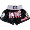 Muay thai trenky King Fighter KF-1913 velikost: L Muay thai trenky King Fighter KF-1913 velikost: L