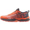 Mizuno dámské běžecké boty Wave Daichi 8 Hot coral/white/turbulence 38,5 Mizuno dámské běžecké boty Wave Daichi 8 Hot coral/white/turbulence 38,5