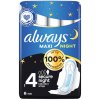 Always Maxi Night nočné hygienické vložky s krídelkami 6 ks
