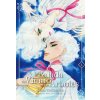 LA BALADA DEL VIENTO Y LOS ÁRBOLES 4 (KEIKO TAKEMIYA)(Pevná) LA BALADA DEL VIENTO Y LOS ÁRBOLES 4 (KEIKO TAKEMIYA)(Pevná)